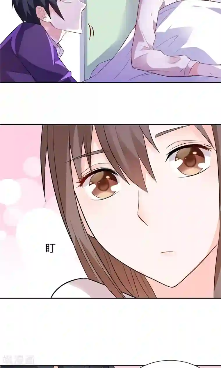 总裁的呆萌丫头第13话 我要陪着小雪