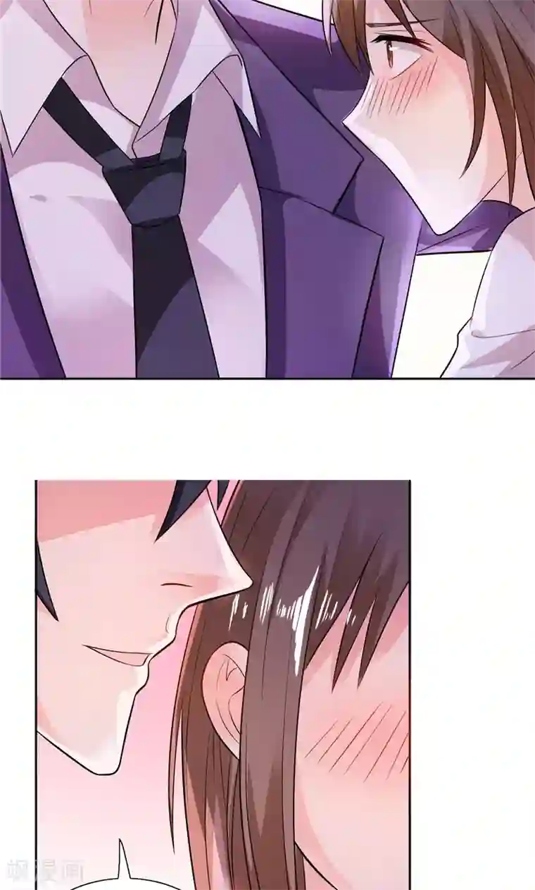 总裁的呆萌丫头第16话 一大早就诱惑人