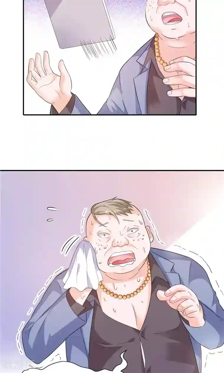 总裁的呆萌丫头第20话 我们各走各的路