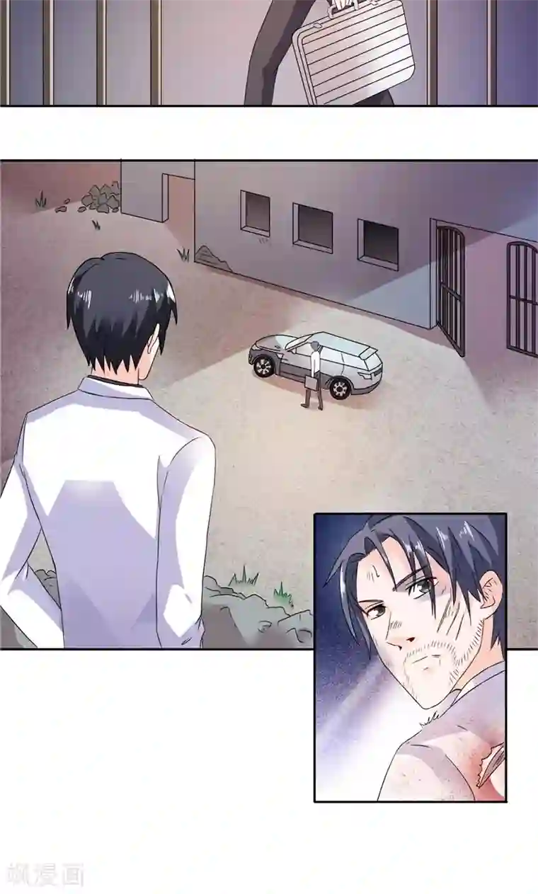 总裁的呆萌丫头第20话 我们各走各的路