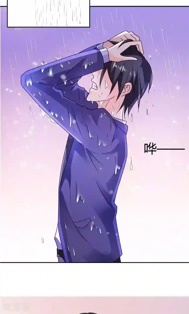 总裁的呆萌丫头第23话 你对小雪人做了什么