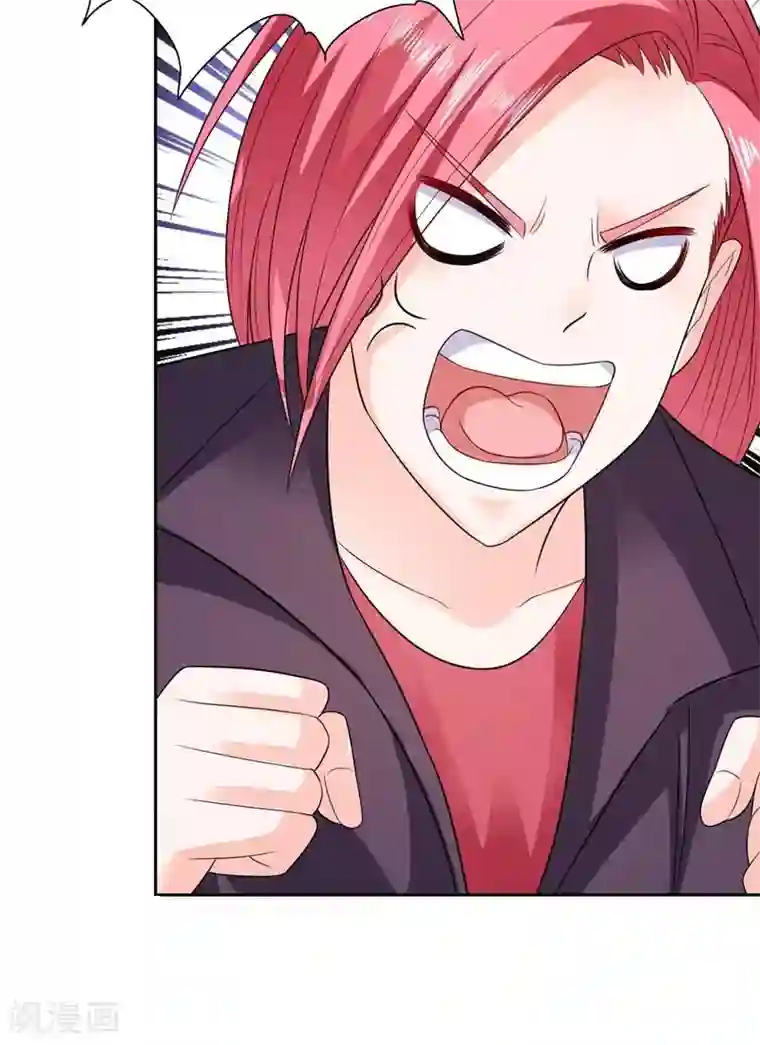 总裁的呆萌丫头第23话 你对小雪人做了什么