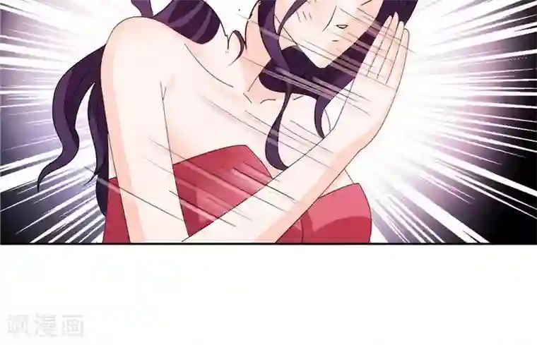 总裁的呆萌丫头第27话 你这个渣男