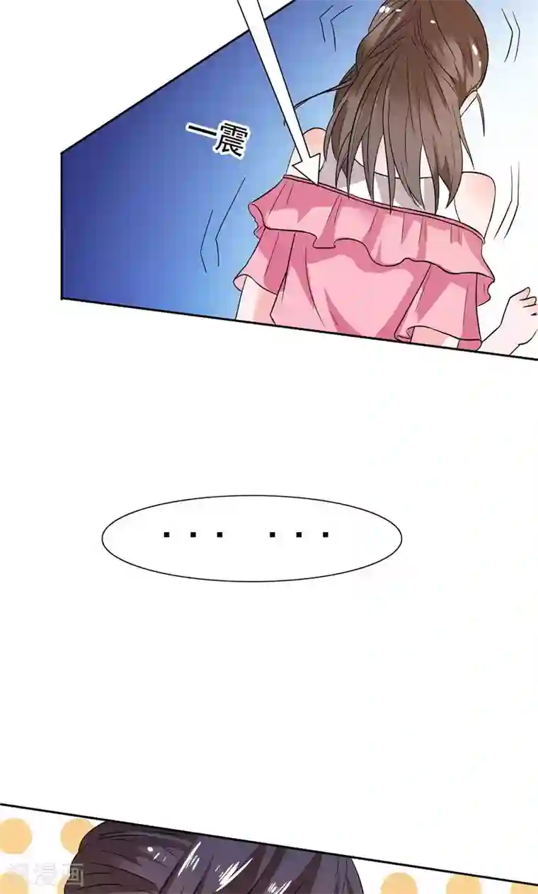 总裁的呆萌丫头第31话 做我的助手