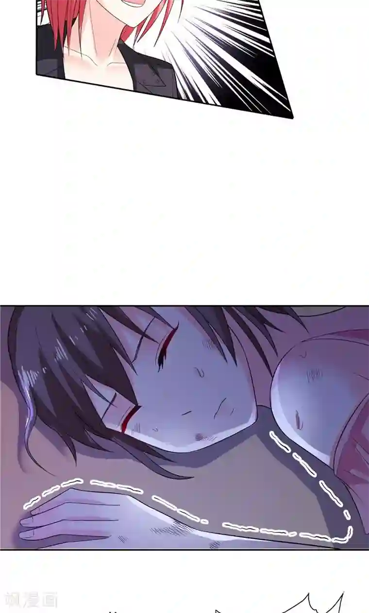 总裁的呆萌丫头第33话 赶紧先救人