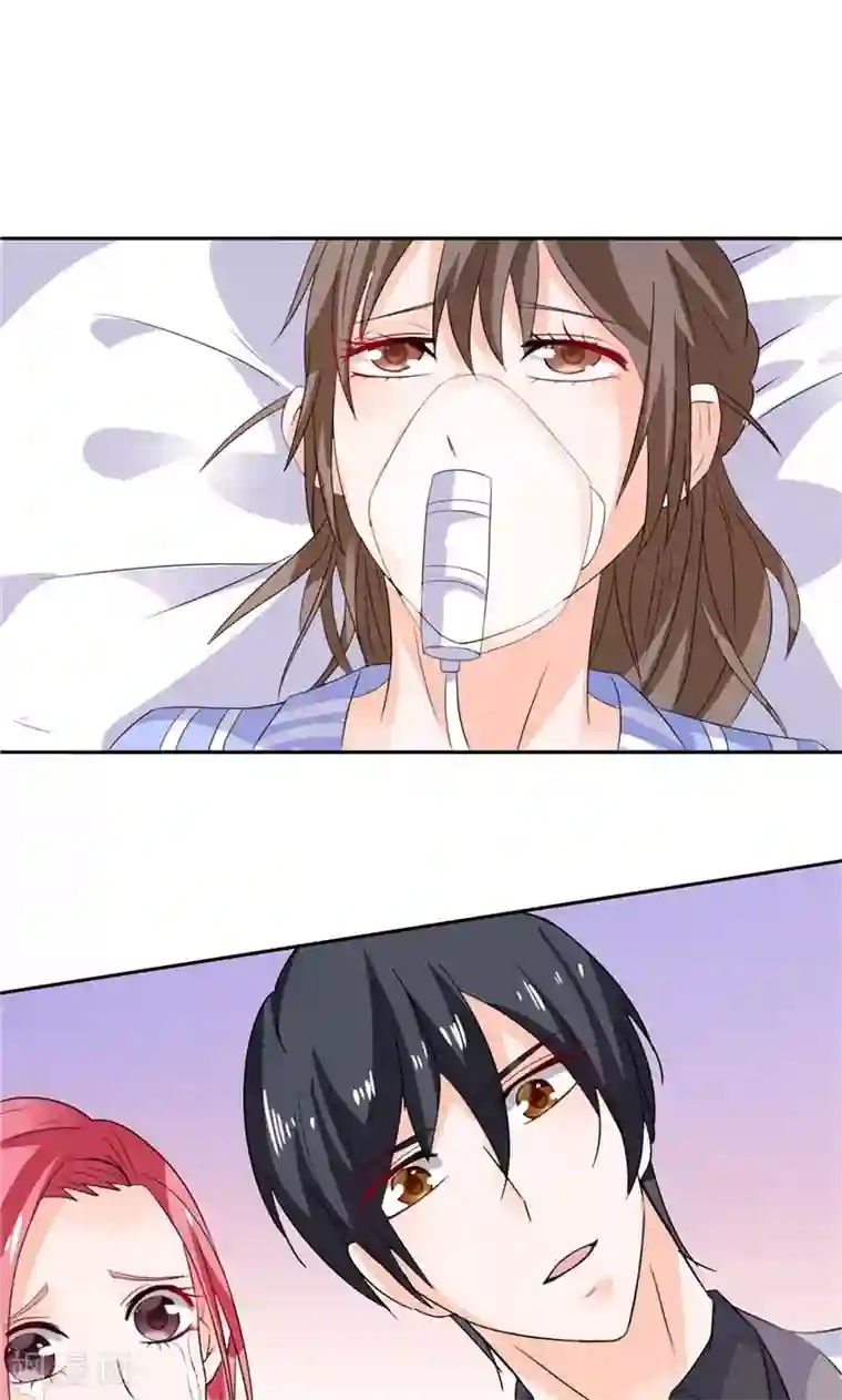 总裁的呆萌丫头第36话 你才不是张泽雨