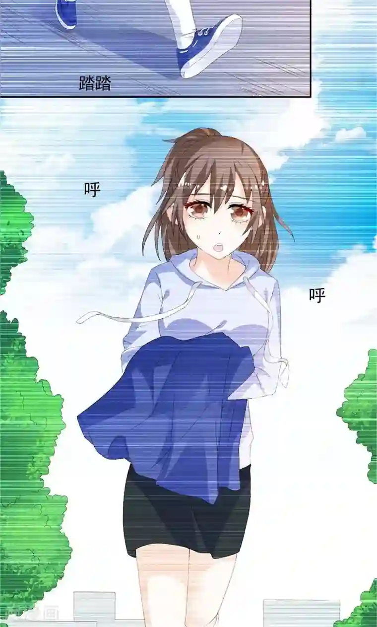 总裁的呆萌丫头第39话 回忆