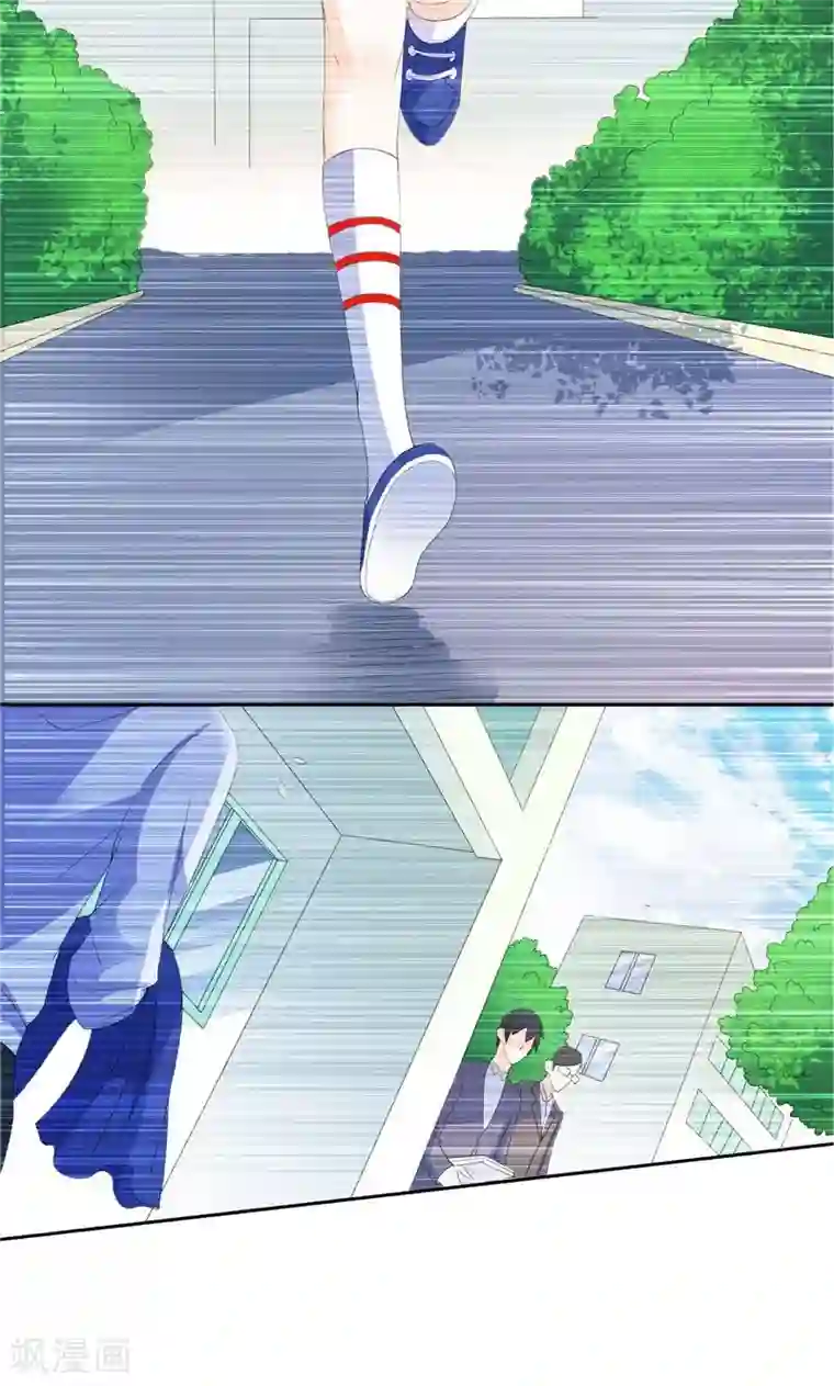 总裁的呆萌丫头第39话 回忆