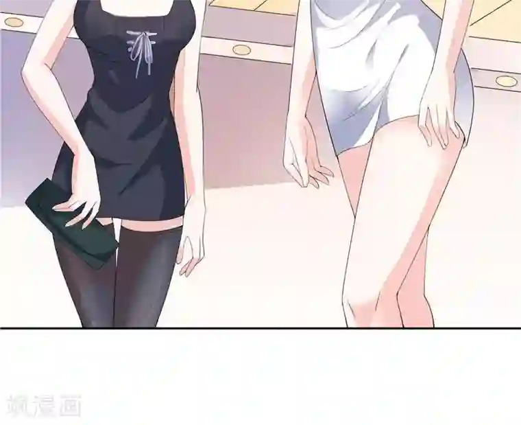 总裁的呆萌丫头第40话 大少爷派来杀手