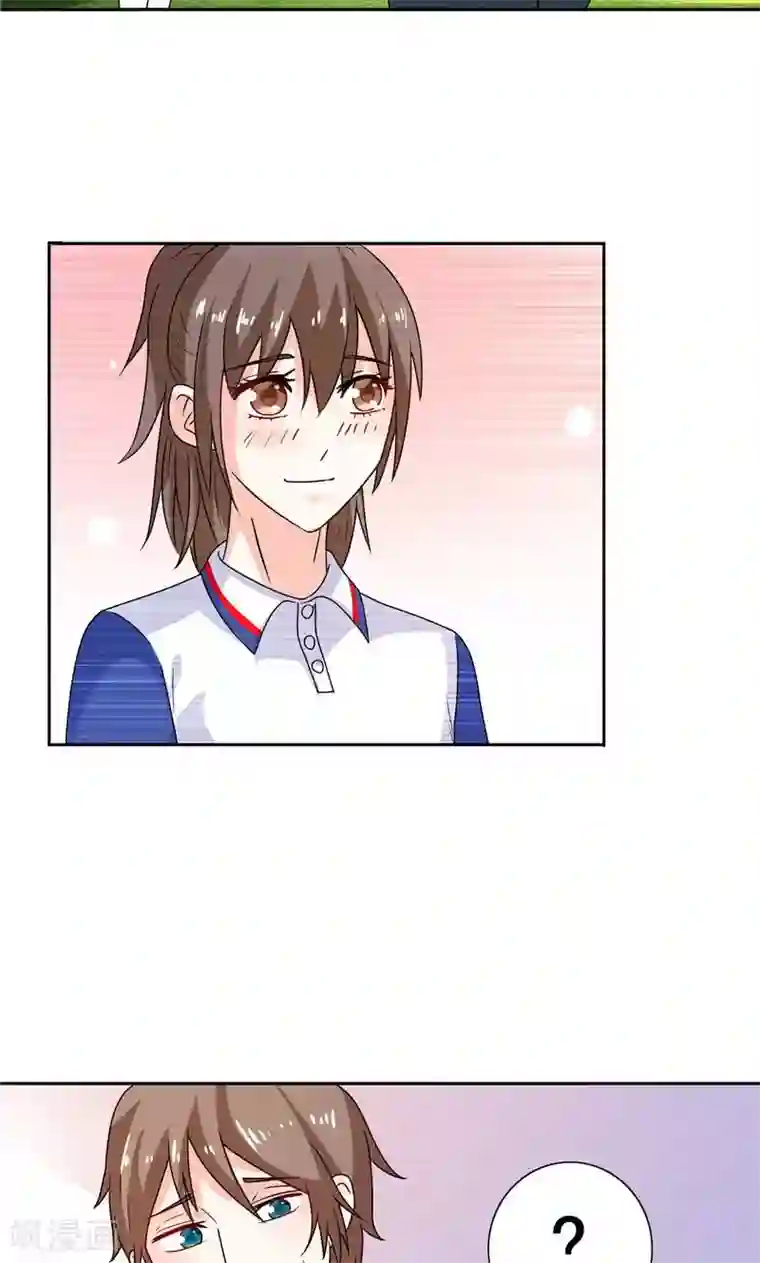 总裁的呆萌丫头第40话 大少爷派来杀手