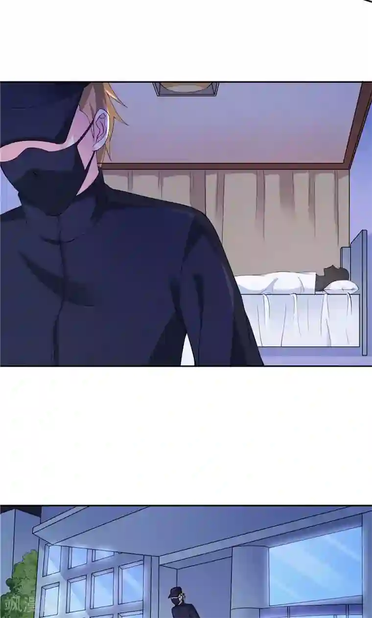 总裁的呆萌丫头第41话 可疑人出现了