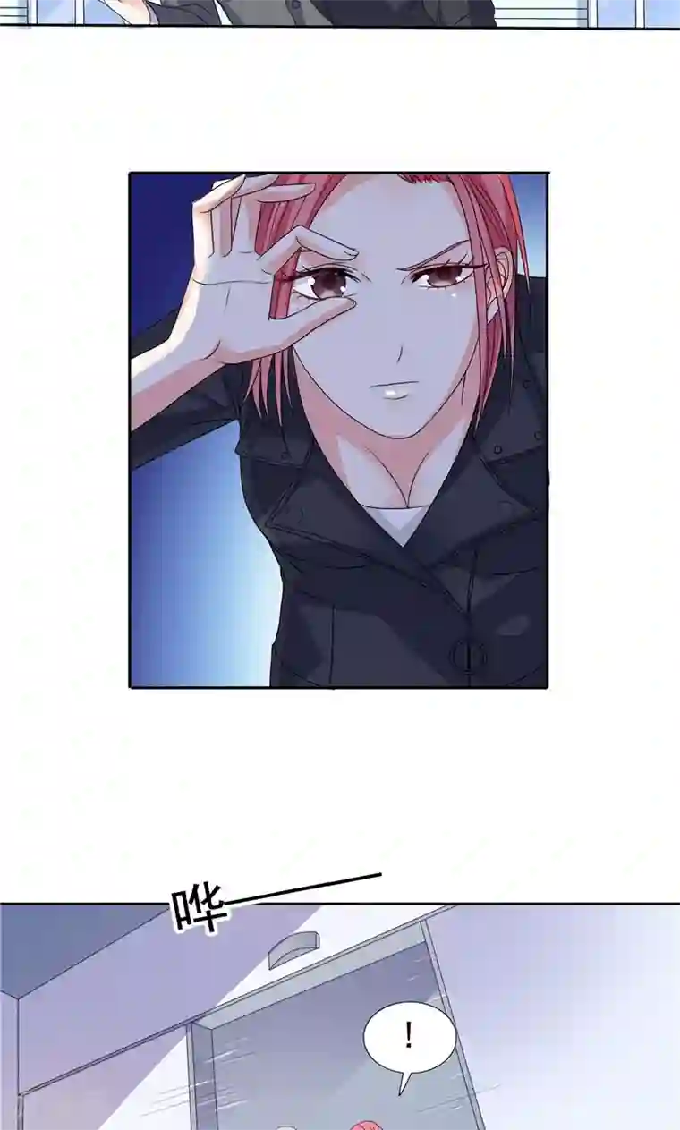 总裁的呆萌丫头第42话 小雪人在哪