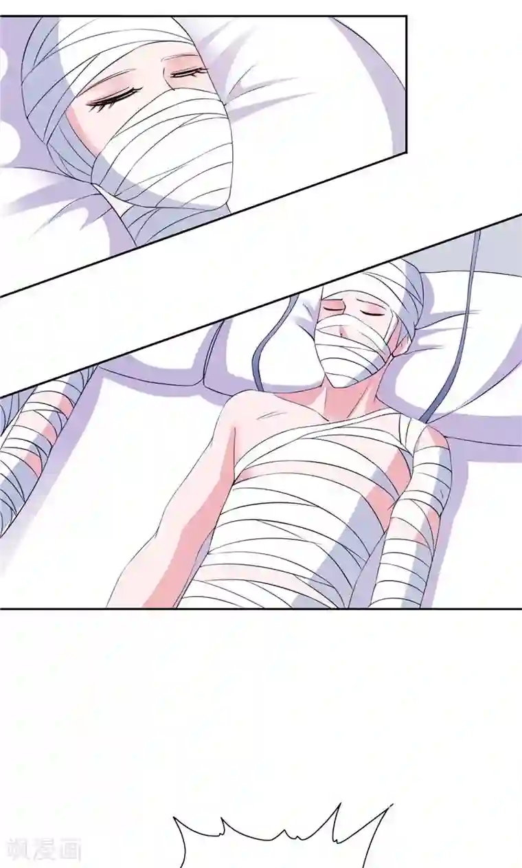 总裁的呆萌丫头第46话 扭曲的心理