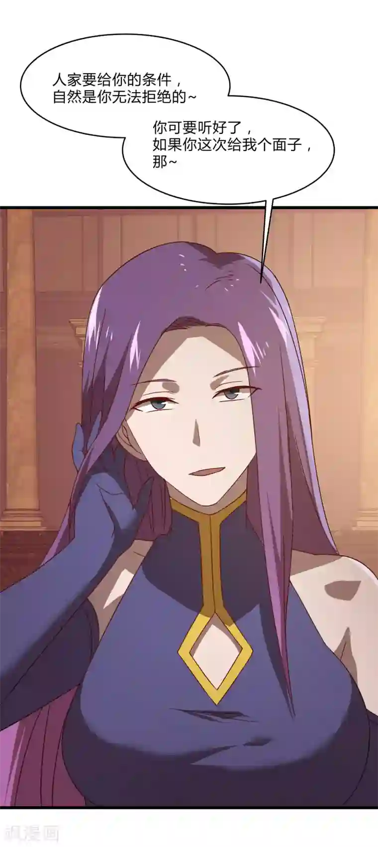 桃运高手第2季第55话 美女救英雄！