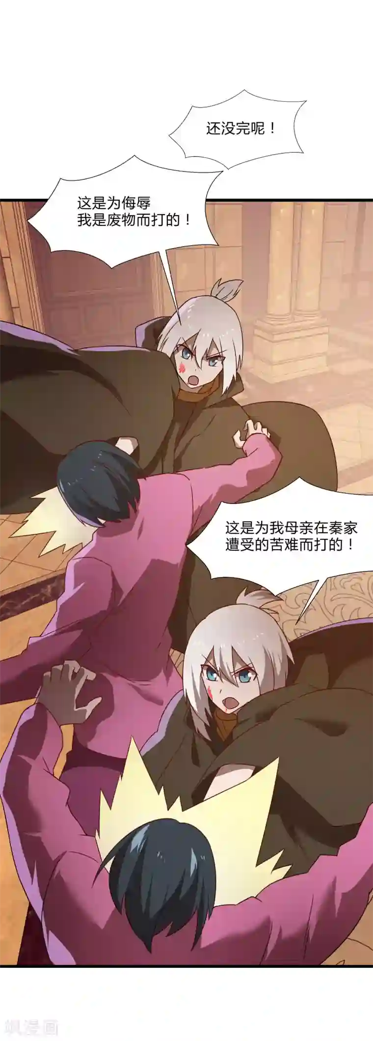 桃运高手第2季第55话 美女救英雄！