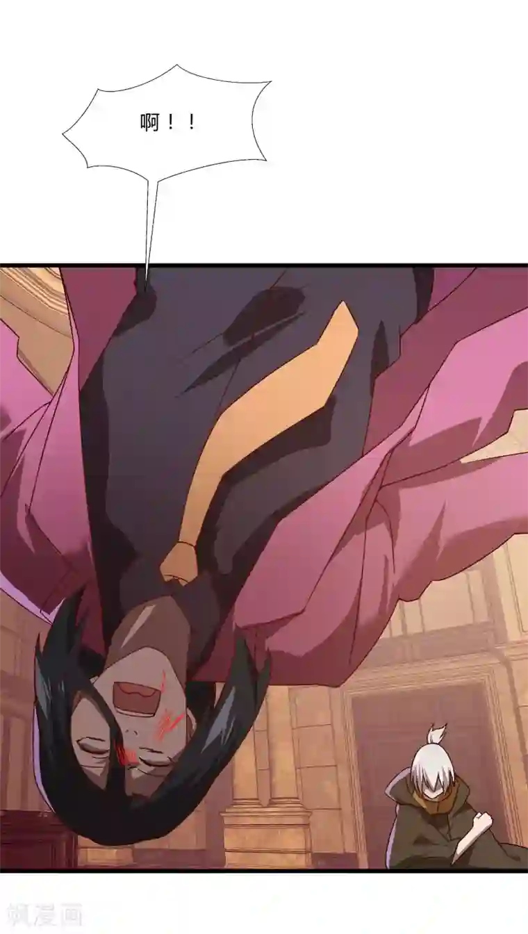 桃运高手第2季第55话 美女救英雄！