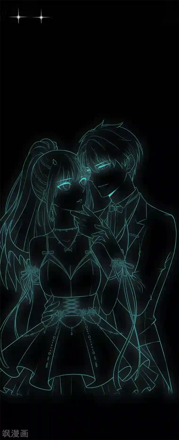 暗夜男神不听话预告