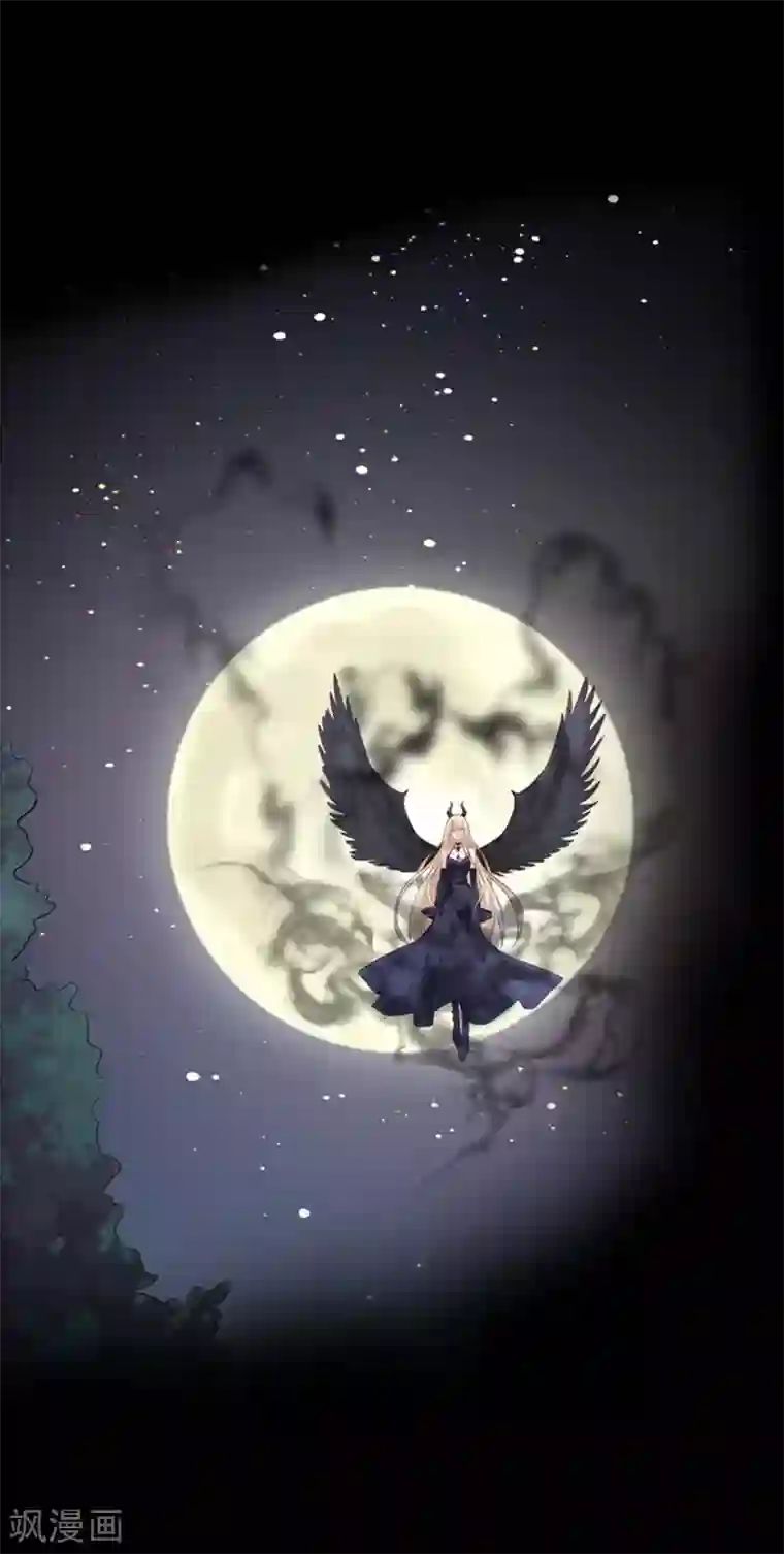 暗夜男神不听话预告