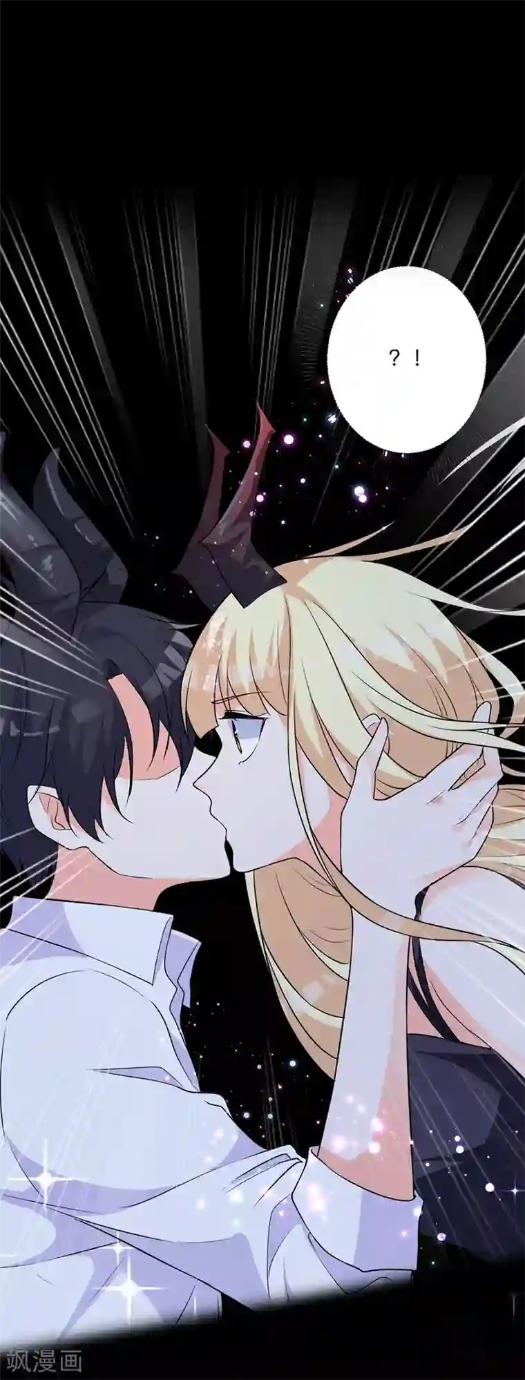 暗夜男神不听话预告