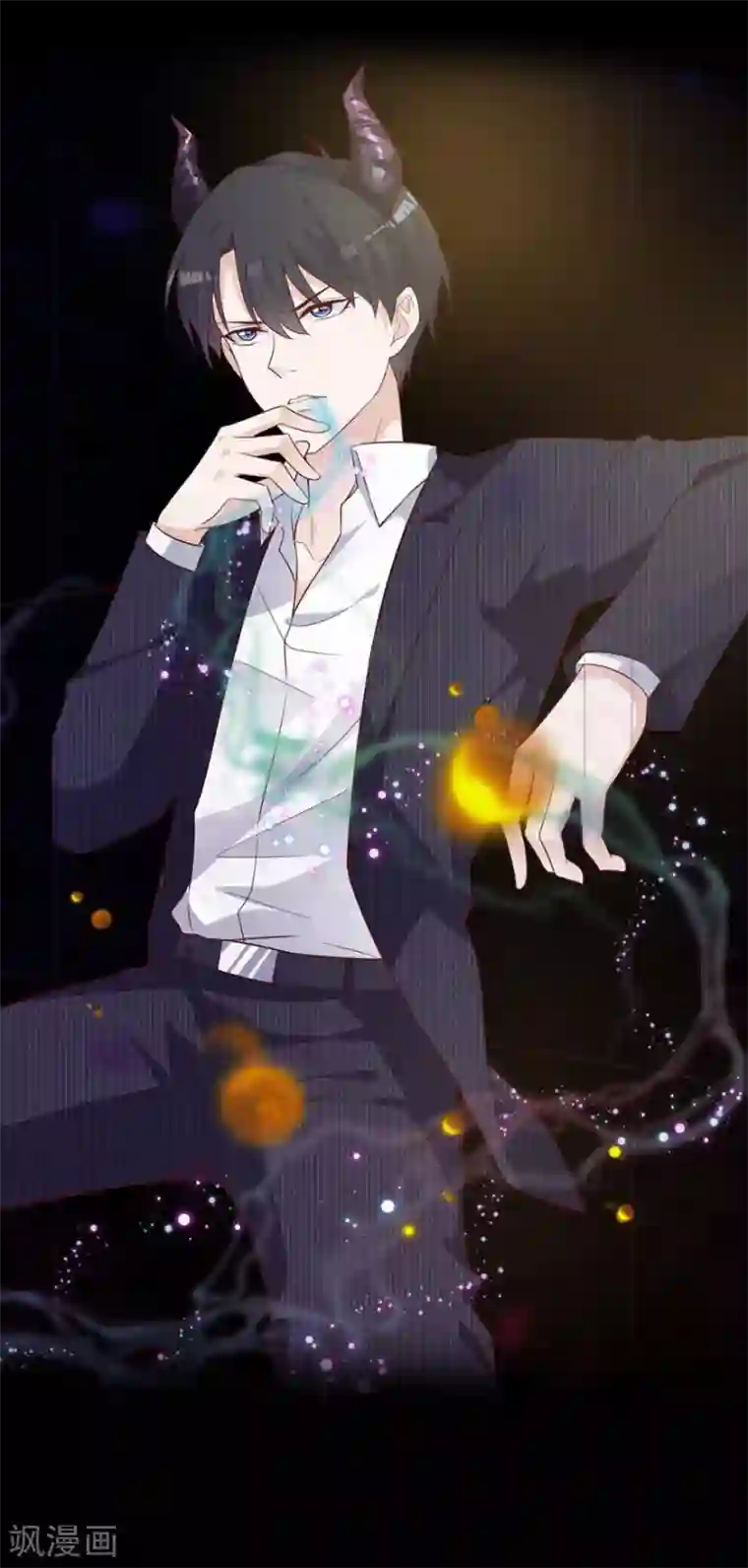 暗夜男神不听话序章