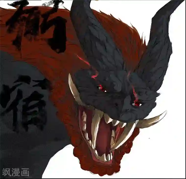 绝恋之乱世妖女人设