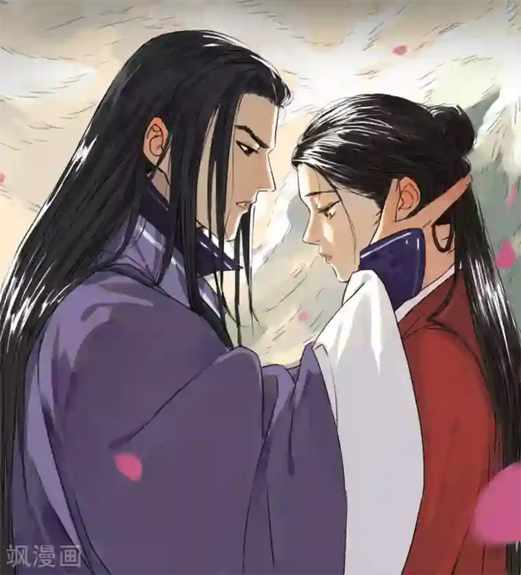 绝恋之乱世妖女预告