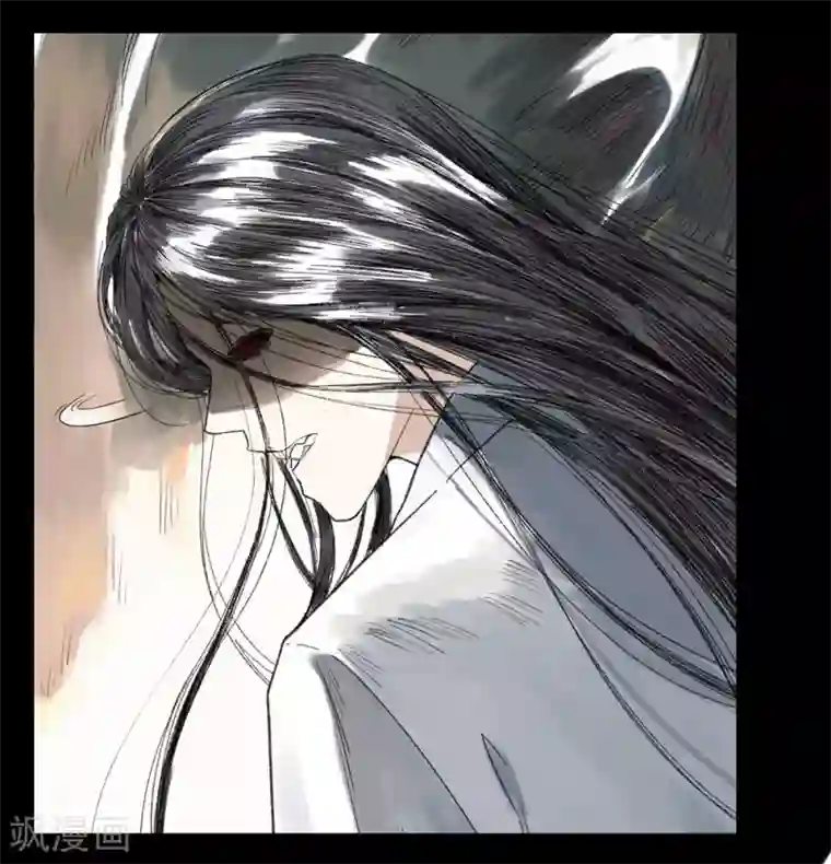 绝恋之乱世妖女预告