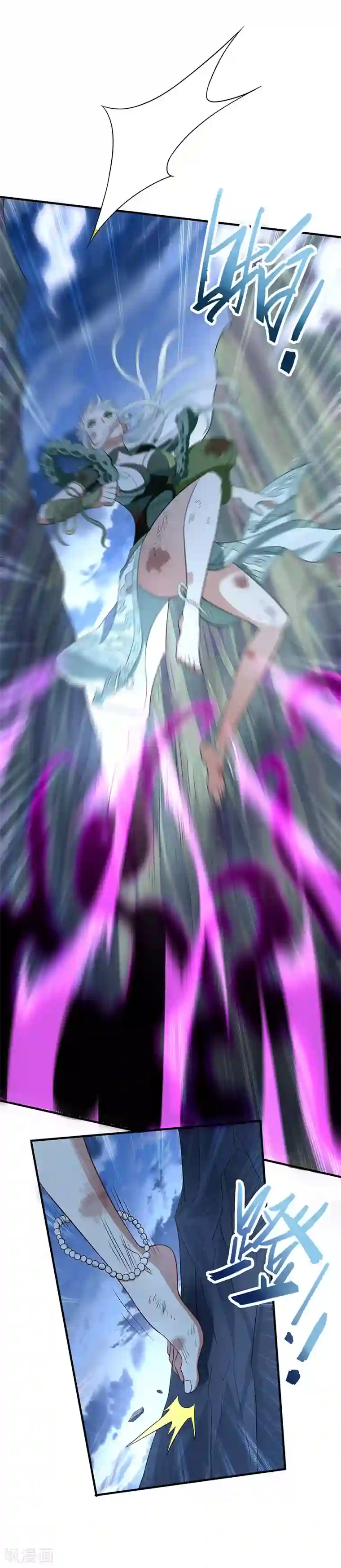 仙帝归来第83话 葬神渊