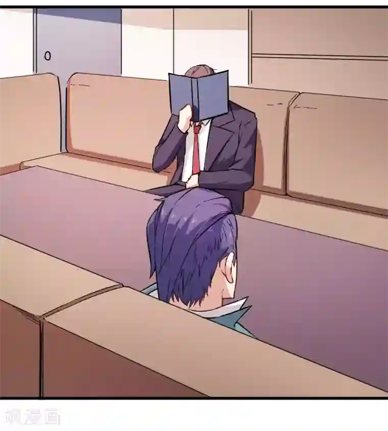 校园狂师第73话 董磊道歉