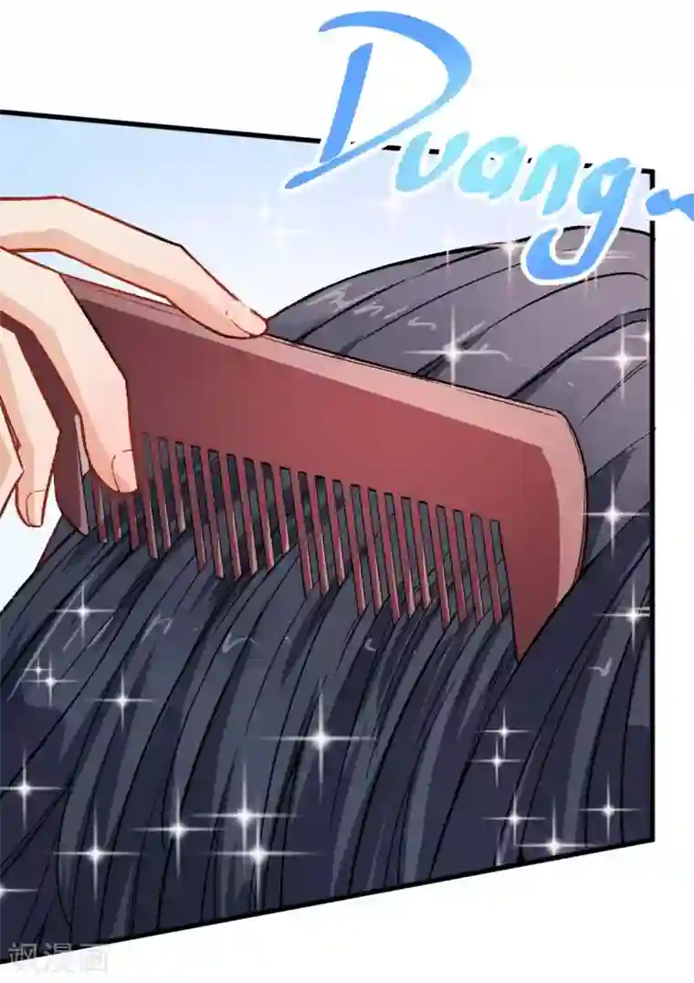 校园狂师第74话 张天扬的朋友