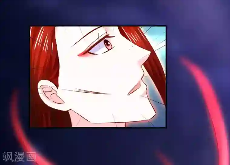 从此王爷不早朝第109话 有些人打着打着就不见了