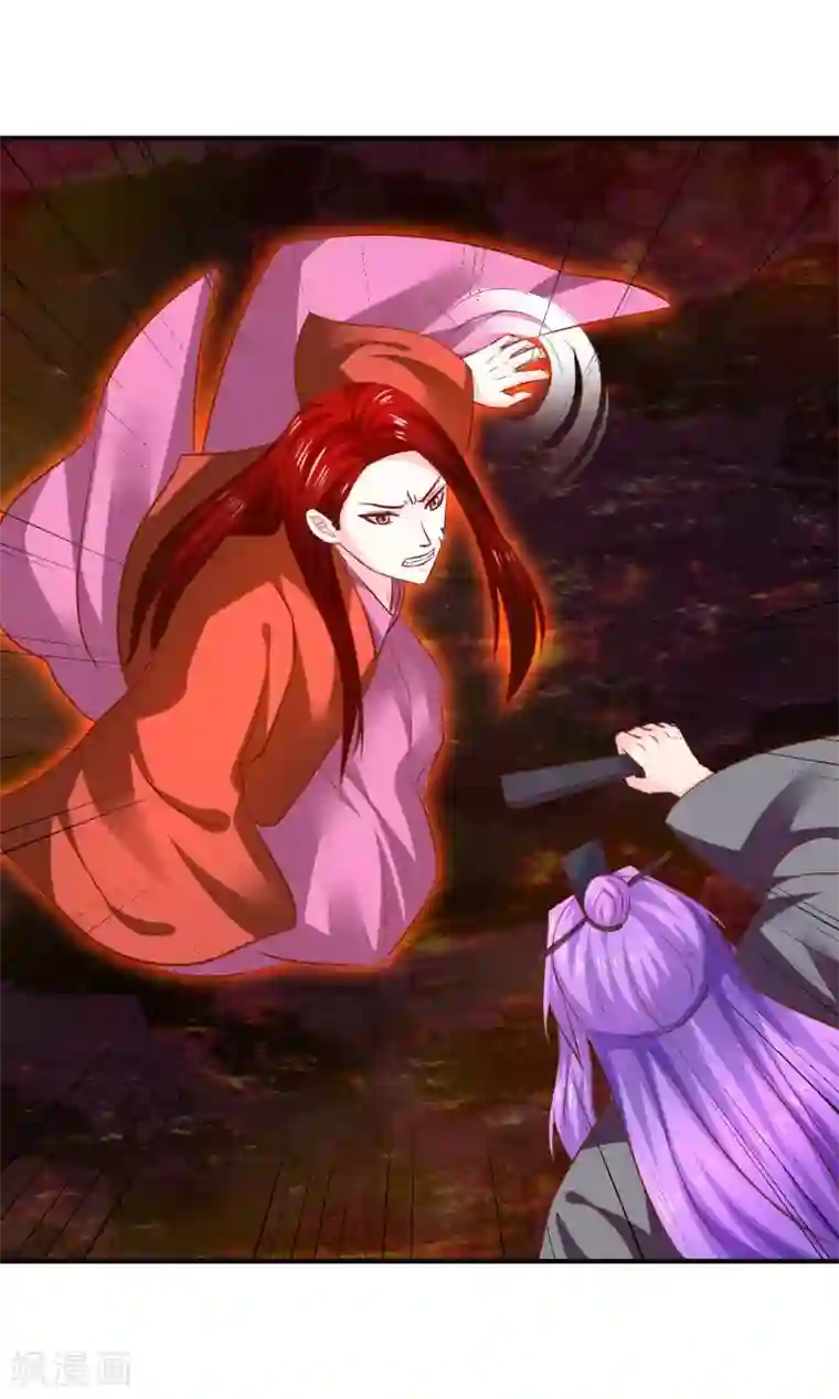 从此王爷不早朝第109话 有些人打着打着就不见了