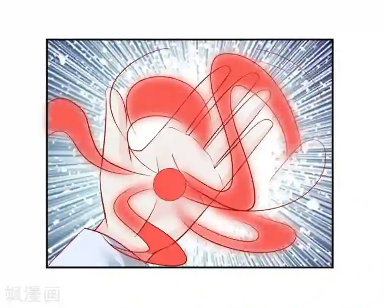 从此王爷不早朝第109话 有些人打着打着就不见了