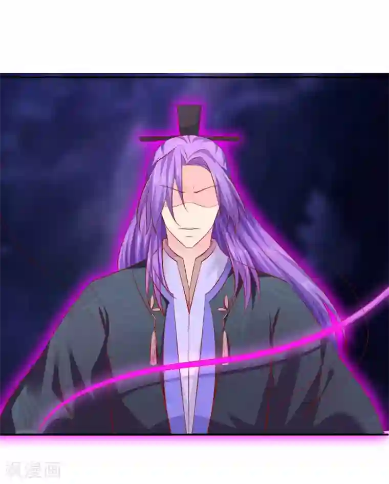 从此王爷不早朝第109话 有些人打着打着就不见了