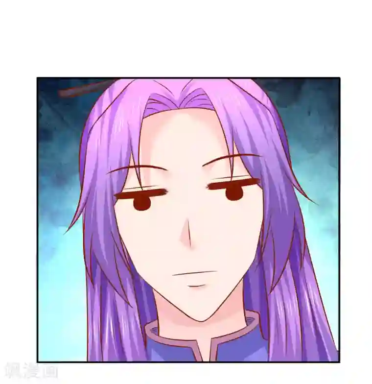 从此王爷不早朝第110话 变成小孩子了