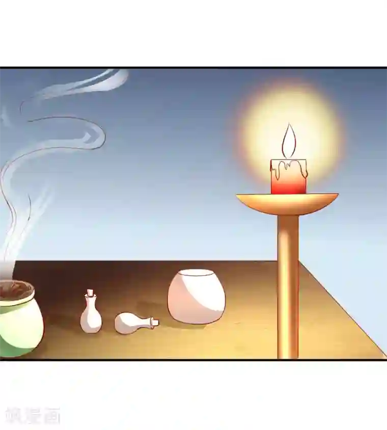 从此王爷不早朝第110话 变成小孩子了