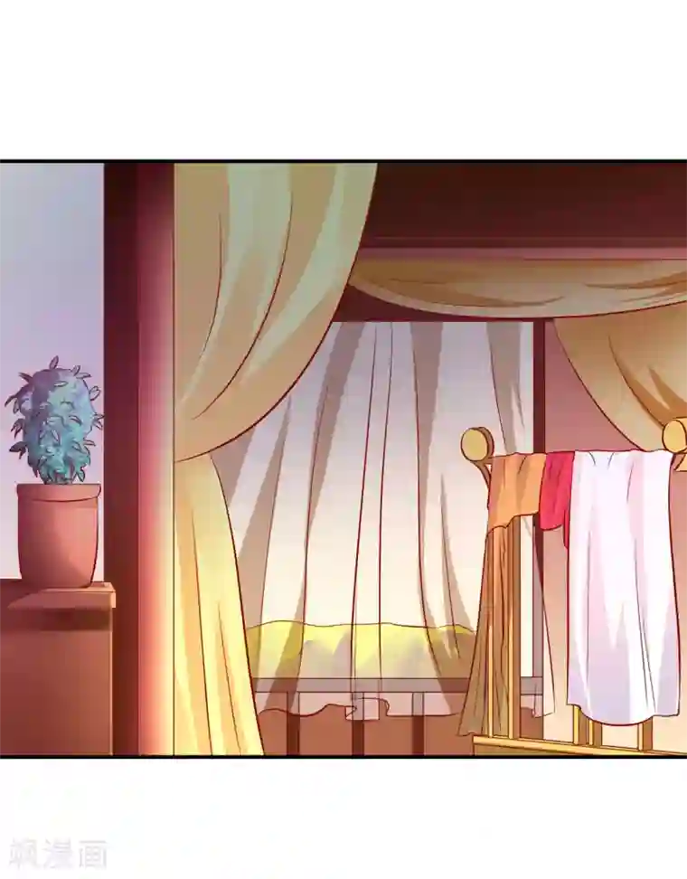 从此王爷不早朝第110话 变成小孩子了