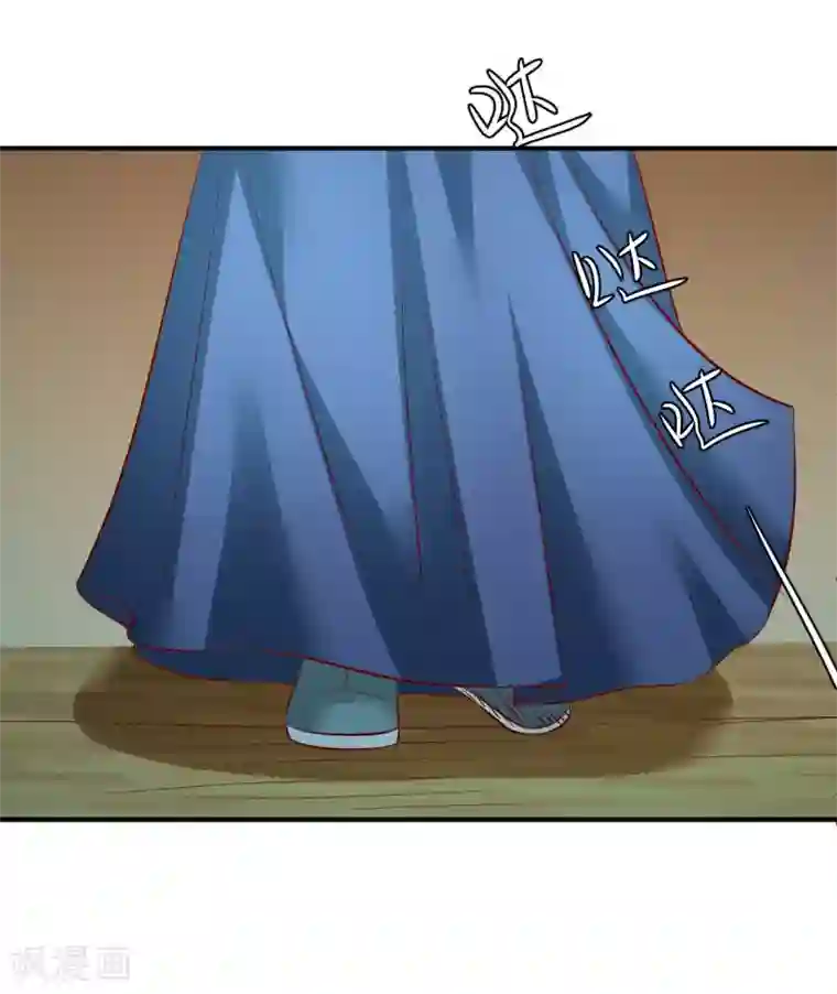 从此王爷不早朝第110话 变成小孩子了