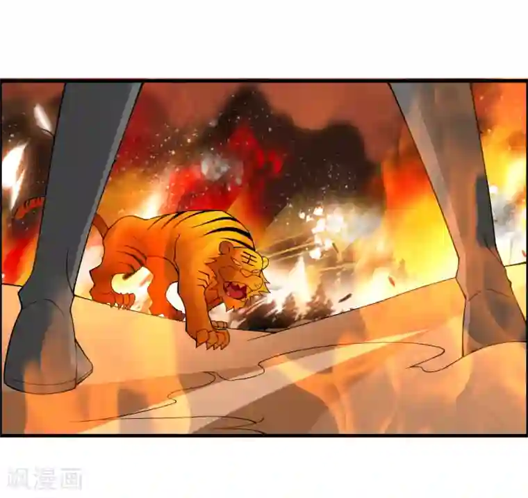 我把天道修歪了第80话 墨宇，终于等到你了！