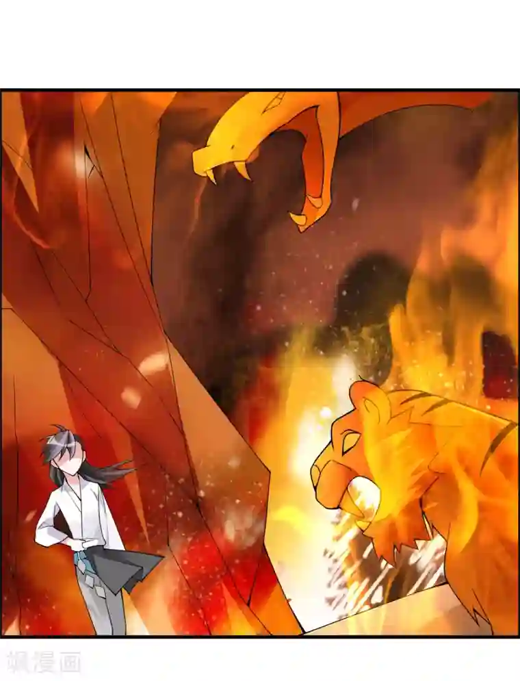 我把天道修歪了第80话 墨宇，终于等到你了！