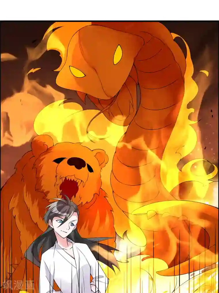 我把天道修歪了第80话 墨宇，终于等到你了！