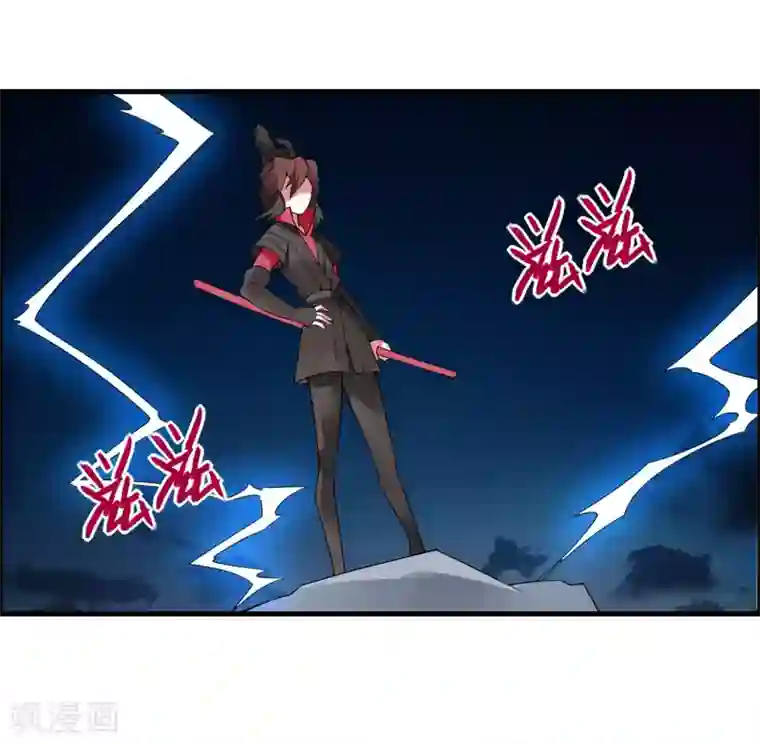 我把天道修歪了第80话 墨宇，终于等到你了！