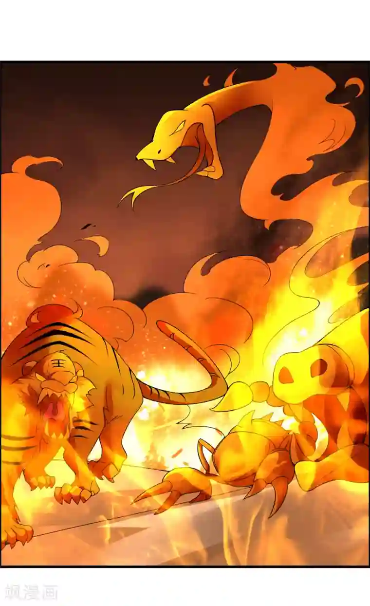 我把天道修歪了第80话 墨宇，终于等到你了！