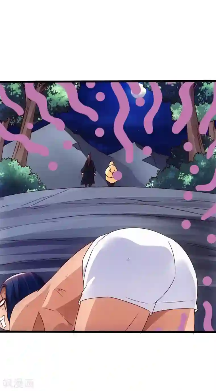 仙武帝尊第42话 打劫真阳境