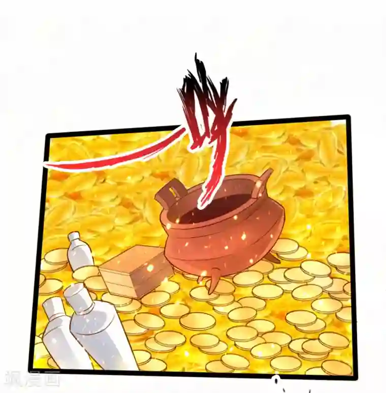 仙武帝尊第43话 幽冥黑市再重逢