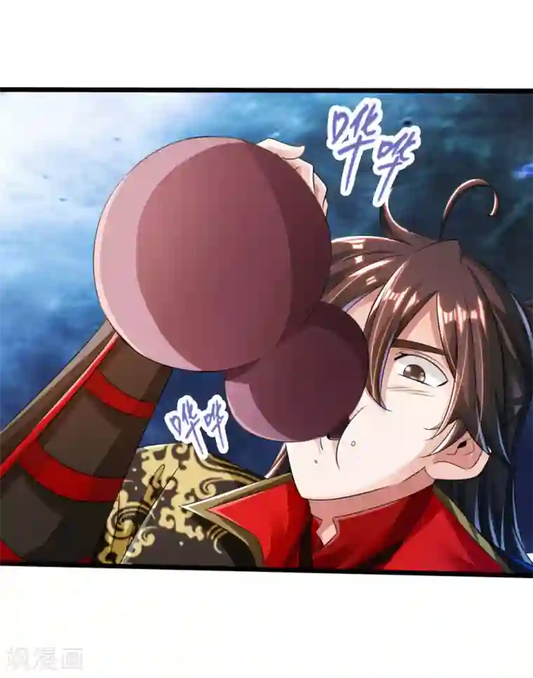 仙武帝尊第43话 幽冥黑市再重逢