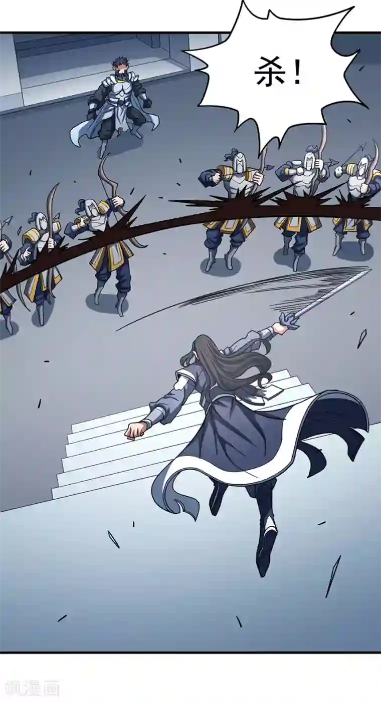 绝世武神第110话1 铁血情