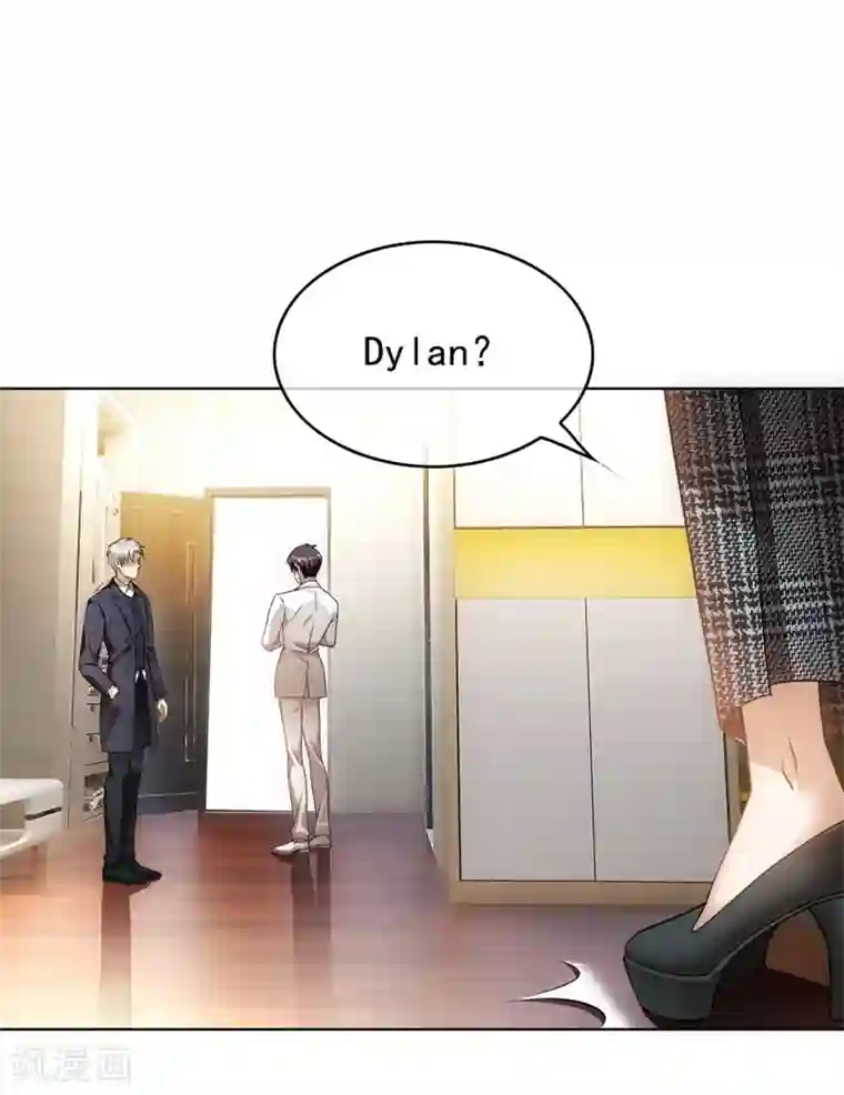 纯情陆少第146话 这下哄不好了