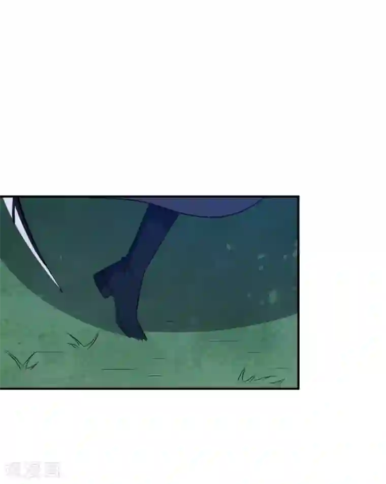 魔王新娘太难了第122话 泽夜的到来