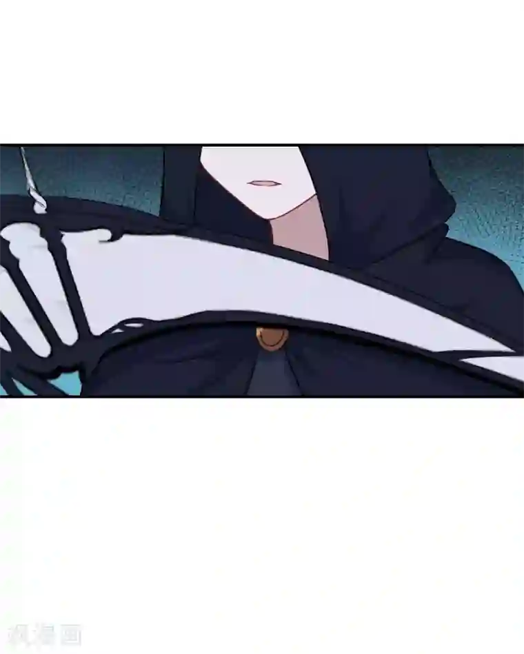 魔王新娘太难了第122话 泽夜的到来